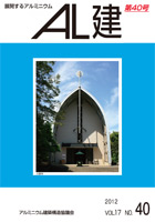 AL���ŐV��