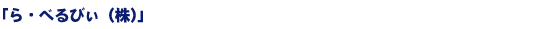 uEׂтijv