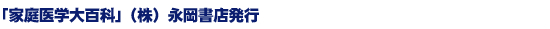 uƒwSȁvijiXs
