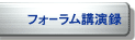 tH[u^
