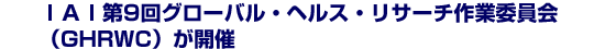 h`h9O[oEwXET[`ƈψiGHRWCjJ