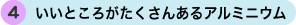Ƃ낪񂠂