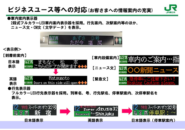 rWlX[Xւ̑Ή(q܂ւ̏ē̏[)